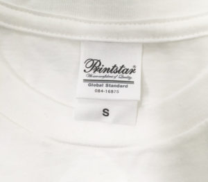 タグカットサービス